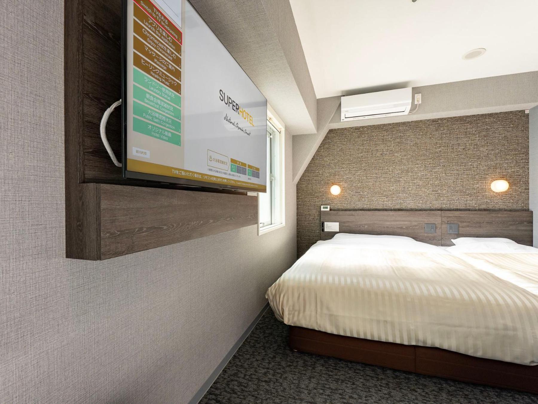 Super Hotel JR Ikebukuro Nishiguchi Präfektur Tokio Exterior foto