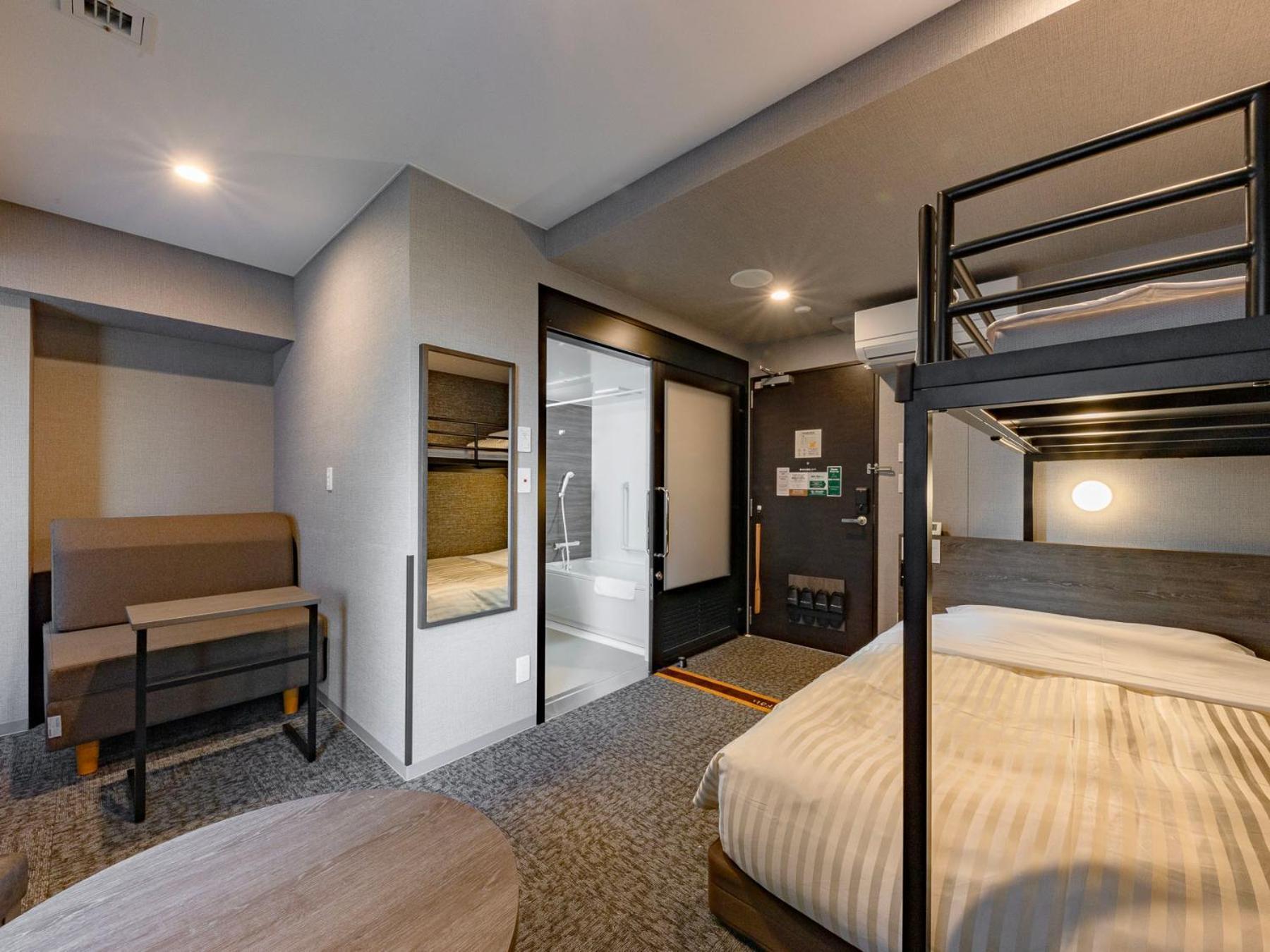 Super Hotel JR Ikebukuro Nishiguchi Präfektur Tokio Exterior foto