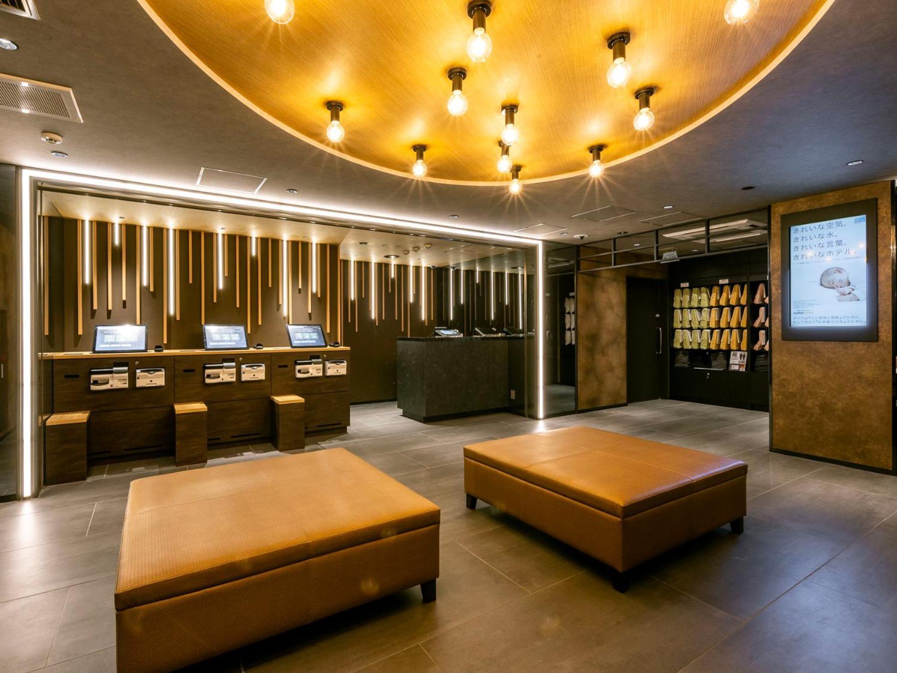 Super Hotel JR Ikebukuro Nishiguchi Präfektur Tokio Exterior foto