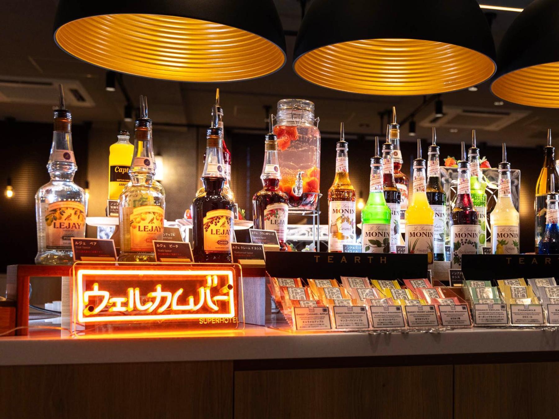 Super Hotel JR Ikebukuro Nishiguchi Präfektur Tokio Exterior foto